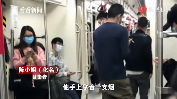 成都地铁员工上班保证有口罩吗（成都女不戴口罩进地铁）