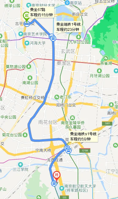 白云机场在那个地铁站(南航地铁站)4