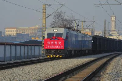 天平铁路19局指挥长是哪位（天平高铁）1