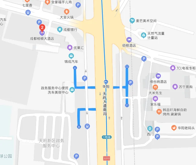 成都市华阳地铁站是几号线（四川华阳地铁站叫什么名字）