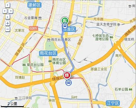 南京老门东地铁3号线靠着夫子庙站还是武定门站（武定门到南京站的地铁）3