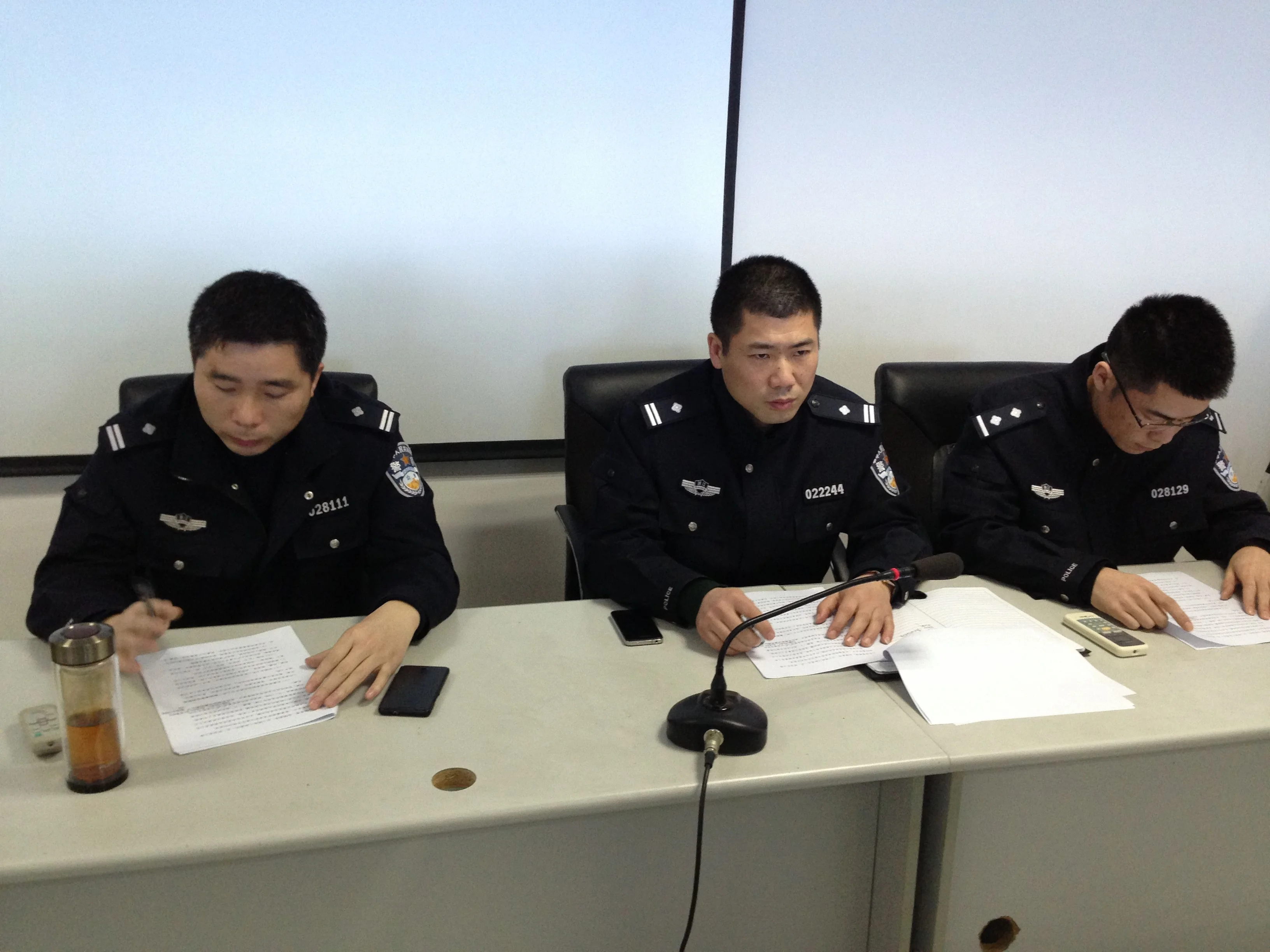 宁波市公安局的领导信息（宁波市公安局轨道交通）2