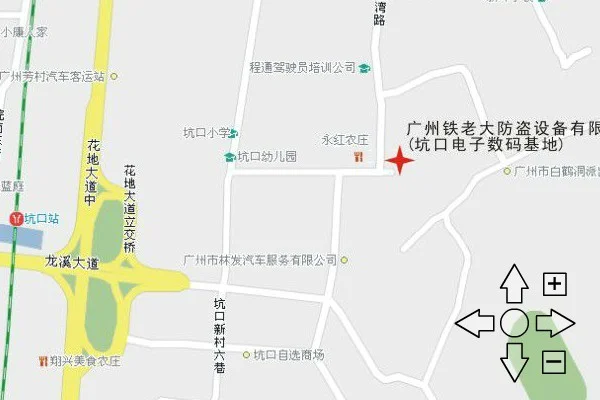 广州坑口站D出口(地铁1号线)在哪(广州坑口地铁站出口)2