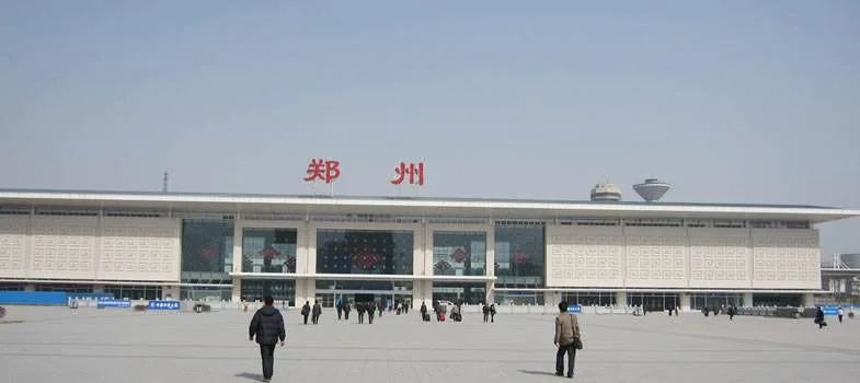 郑州高铁站有几个在哪（郑州高铁北站）5
