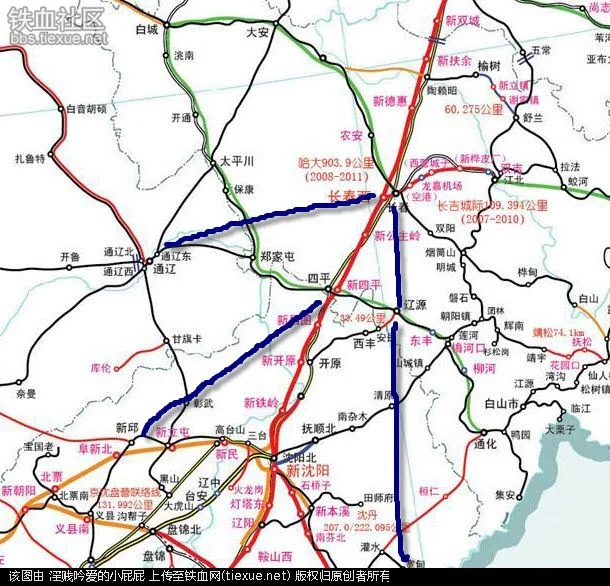 民国时期铁路共分几个区段（满城区铁路）1