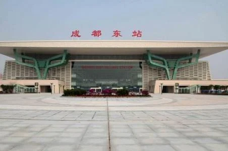 高铁663次列车时刻表(北京到巩义高铁)3