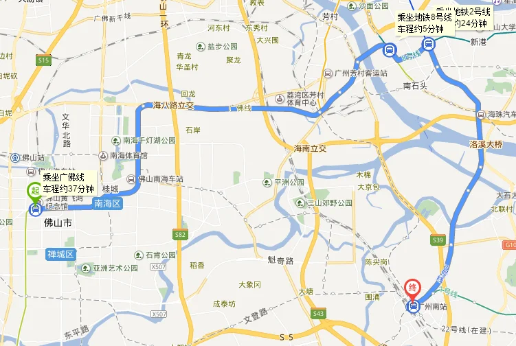 我从佛山魁奇路乘地铁到广州南站如何乘坐大约要要多久才到（地铁从佛山到广州南要多久时间）