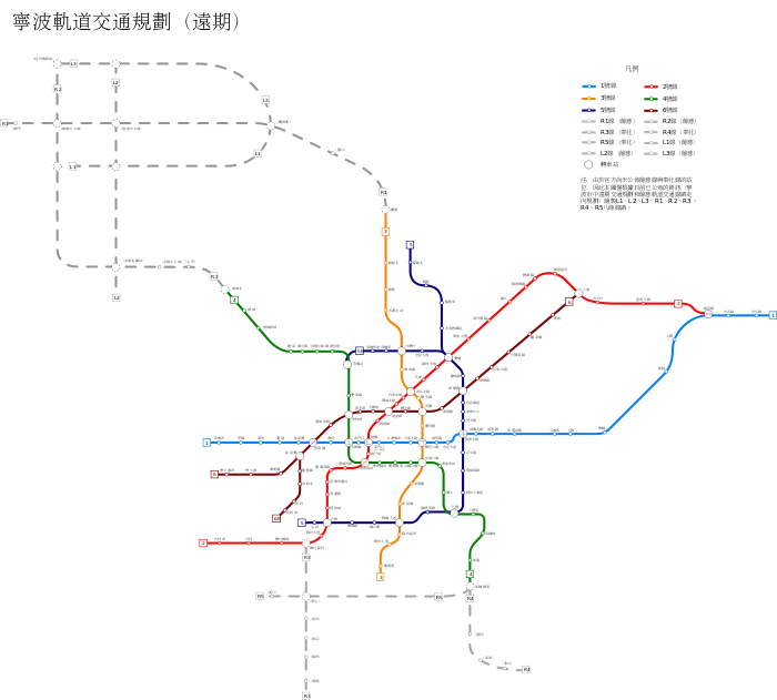 请问海口有轨道交通吗（海口轨道交通中标）