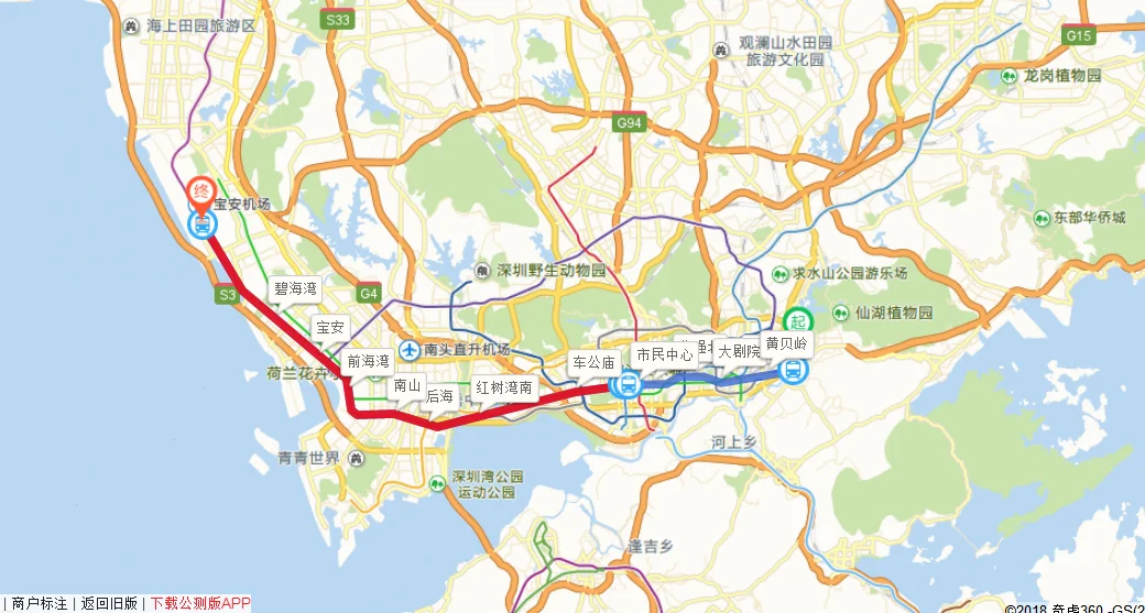 深圳机场到罗湖地铁几号线(宝安机场坐地铁几号线到罗湖体育馆)2