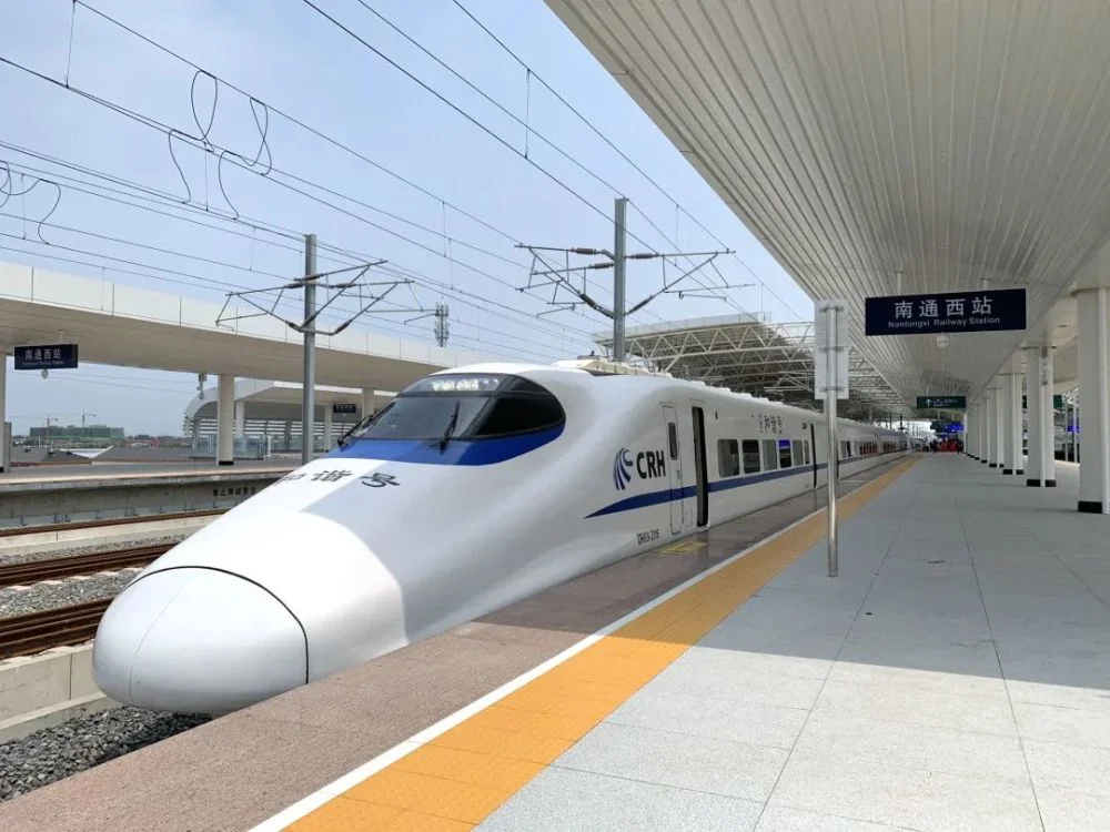 什么是铁路子弟（铁路子弟小说）