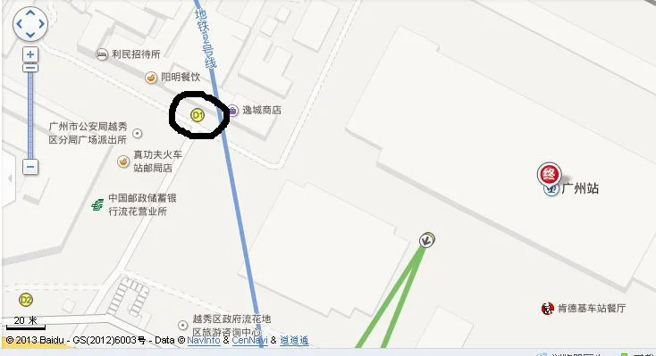 广州地铁8号线鹭江站C出口西行400米是什么地方（广州地铁8号线鹭江站出口）