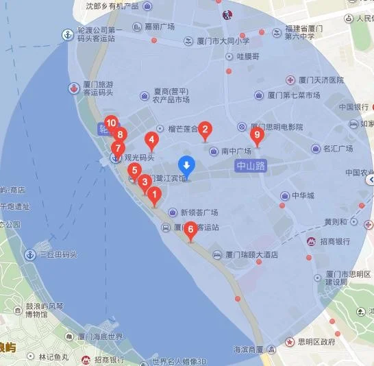 厦门站和厦门北站哪个站离中山路近一点(厦门中山路地铁站出口)2