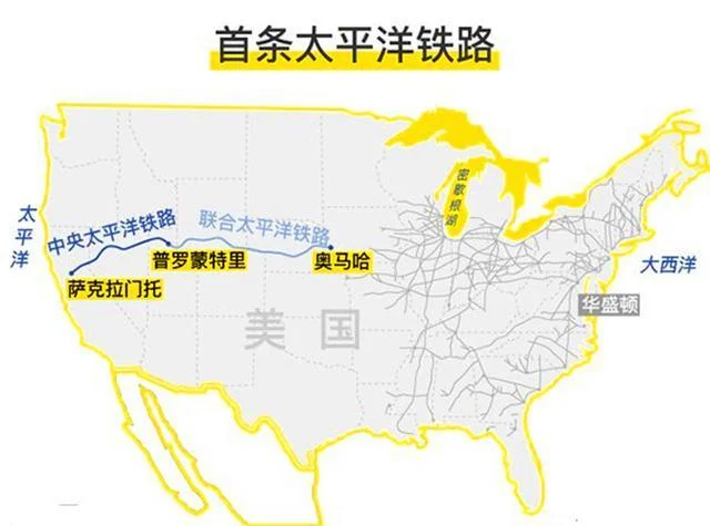 美国修筑横贯美国的大铁路时华工为什么被重视（修铁路的华工）1