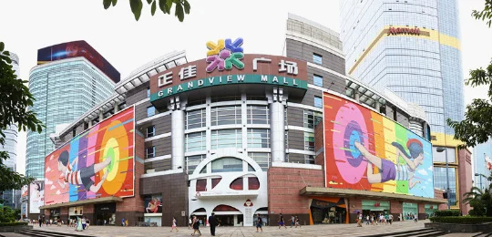 广州天河正佳广场在哪个地铁站坐什么地铁去(正佳广场地铁三号钱怎么去)1