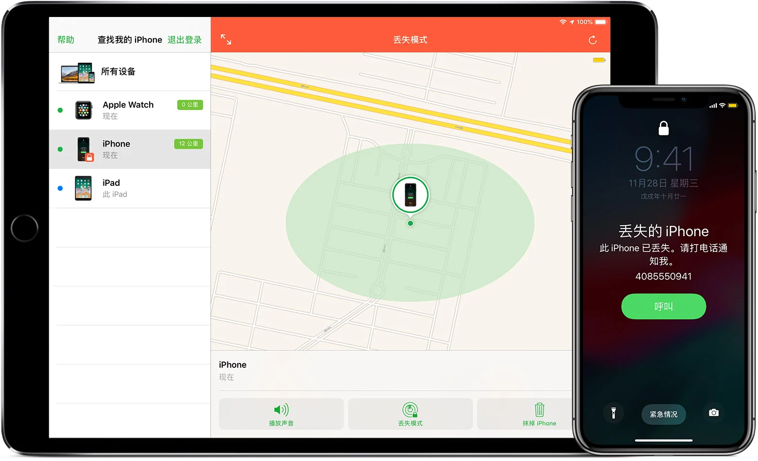 去韩国应注意什么（电信北京地铁没信号）
