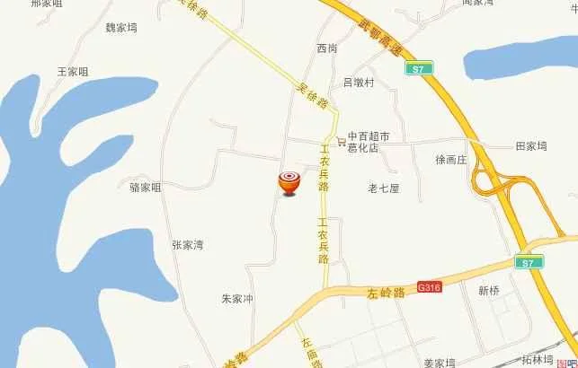 (钢铁是怎样炼成) 修建铁路（葛化铁路）2