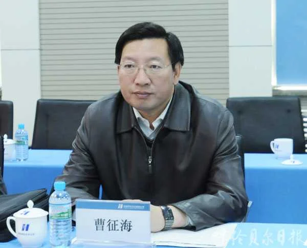 铁路局和电力公司哪个未来前景好(华能铁路)2