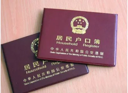 请问大家我公公在上海地铁工地上夜班时突发主动脉夹层包工老板不负责可有类似怎么解决跪求告知怎么办（上海地铁老板是谁）