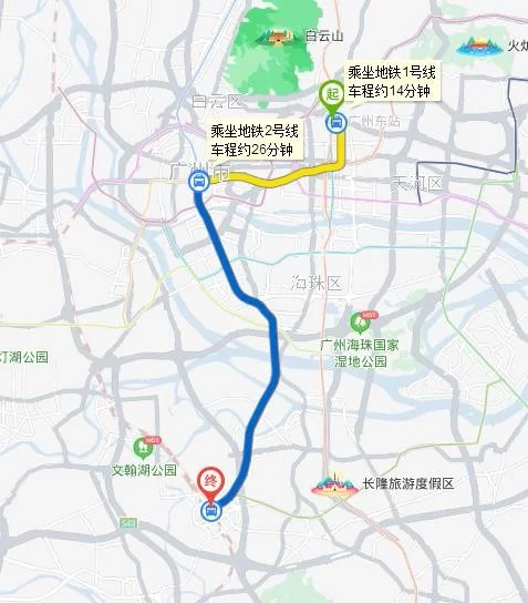 从广州南到广州东地铁大概要多长时间(广州东广州南地铁要多久时间)3