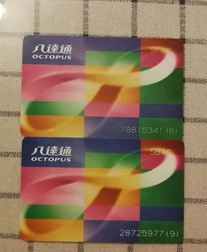 香港地铁时刻表是怎样的（沙田第一城地铁站）