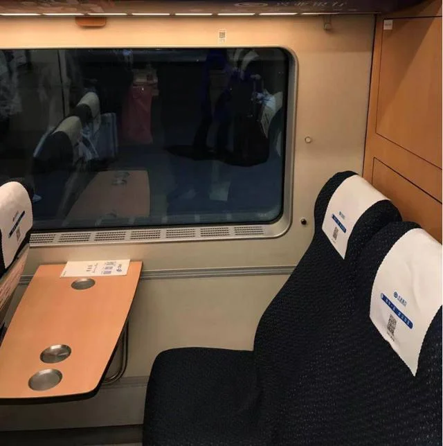 高铁票对年龄有他要求(老人做高铁)2