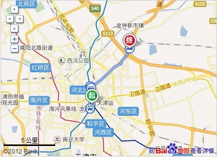 天津地铁不允许任何折叠车上吗想带上去怎么办（天津地铁电动车的规定）