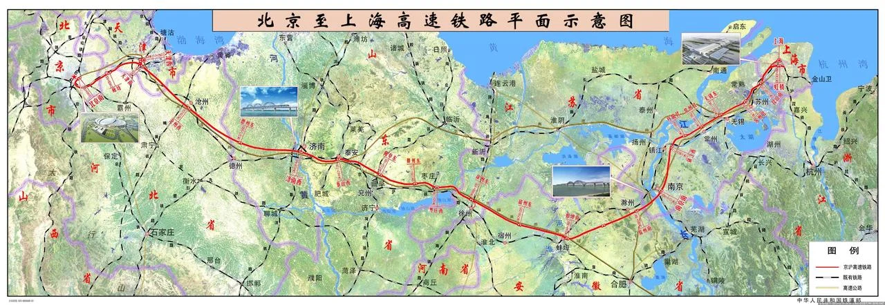 京沪高铁路线图（京霸高铁路线图）3