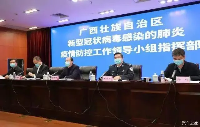 广西有没有封路收费站因疫情防控工作排长龙怎么解决看这里(广西铁路疫情)2