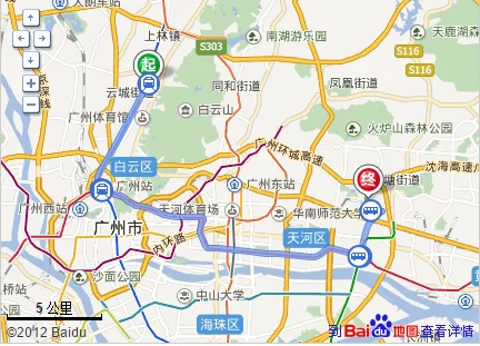 广州东站到赤岗地铁站怎么走（鱼珠到赤岗地铁线路）2