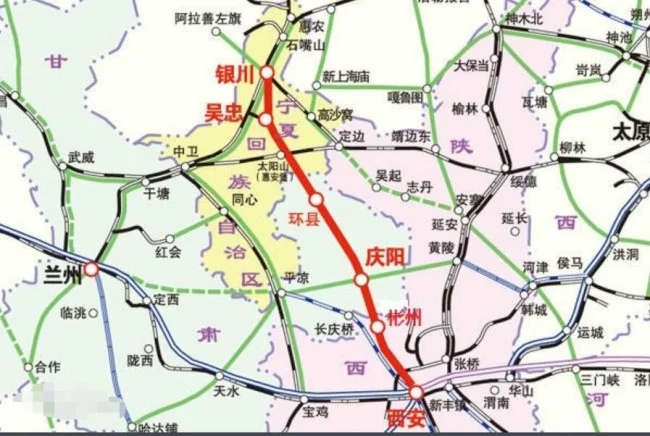 银西高铁什么时候开通(西安到银川高铁什么时候开通)5