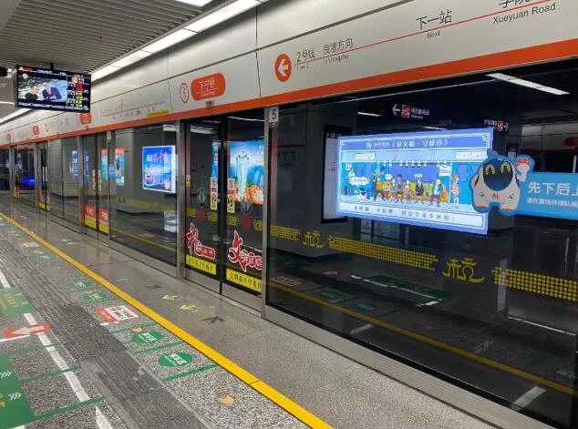 关于上海地铁的一些问题（上海地铁的垃圾桶不见了）