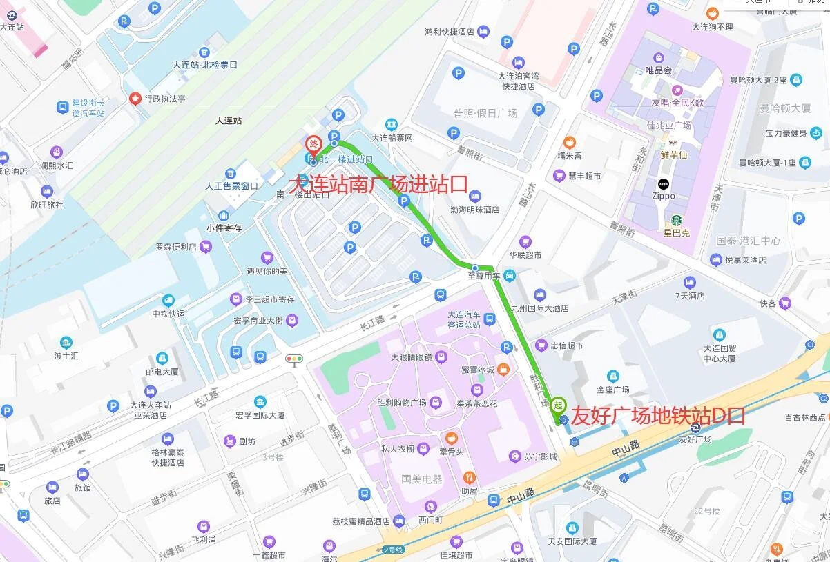 大连地铁2号线早班火车站到机场（大连机场地铁口到机场）