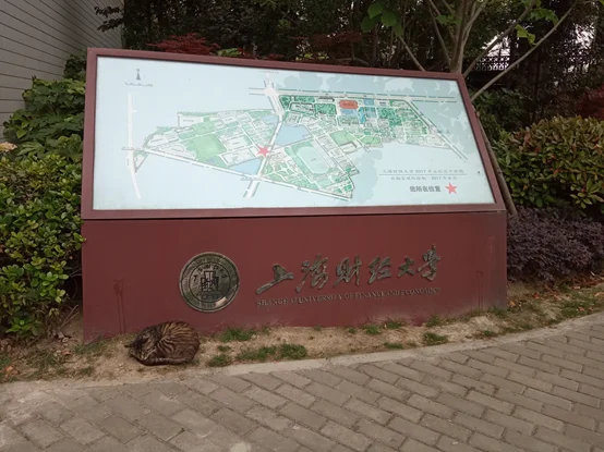 成都地铁涨价民众不满不满意不是真正意义的民生工程座不起了现在不满意不满意……生气!(成都地铁意义)6