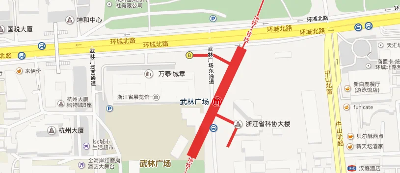 我看见杭州地铁武林广场站有两个出口好像体育场路标B环城北路标D（武林广场地铁站b出入口）2