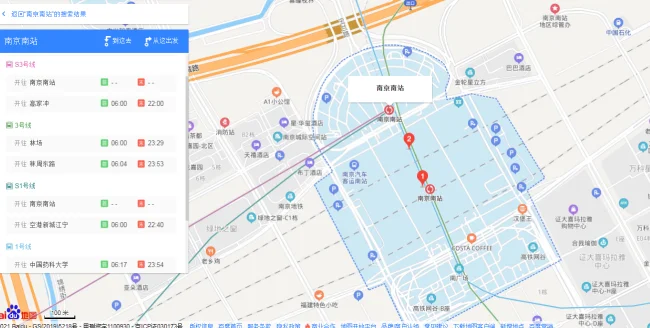 南京南站坐地铁到南京站怎么坐（南京南坐地铁怎么坐）