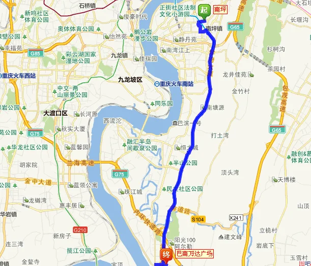 重庆北站到重庆巴南万达广场怎么走（重庆巴南万达广场地铁）2