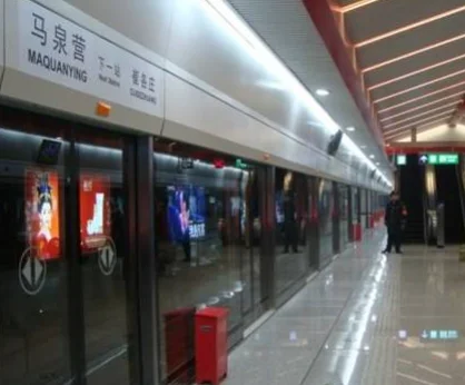 北京首都机场的地铁在哪坐（首都机场线地铁刷脸）5