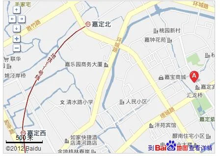 嘉定城区的地铁站在哪（嘉定汽车城地铁站）