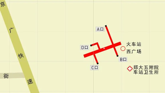 郑州火车站地铁口在哪(郑州地铁火车站哪个出口可以乘车)4
