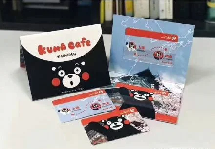 上海地铁IC卡如何办理(上海地铁纪念卡网站)