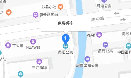 宁波站附近免费停车（宁波栎社地铁站停车费）1