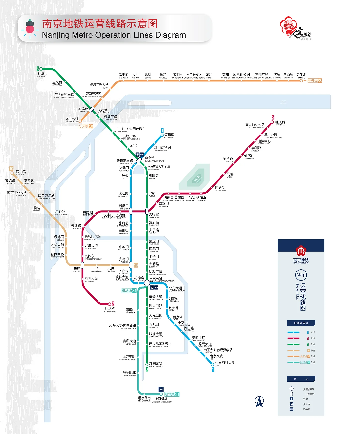 南京地铁线路图(南京地铁各线路介绍)5