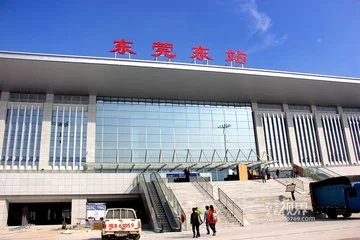 东莞高铁站在哪里 东莞有几个高铁站（东莞东站高铁站在哪里）4