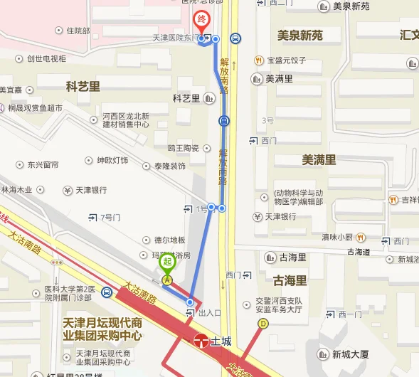 天津南站到总医院坐地铁怎么走（天津医院地铁路线）