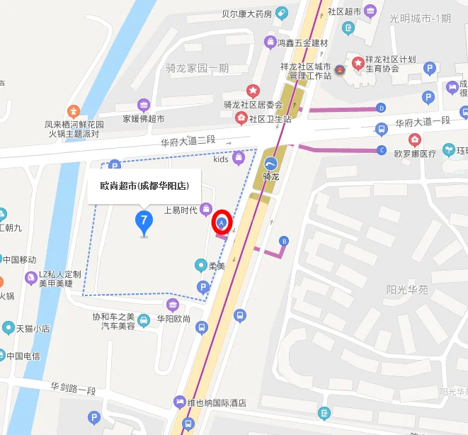 成都地铁5号线（成都地铁5号线有几个出口）2