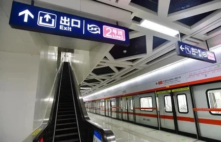 江苏修建的九号地铁线线路是如何分布的呢（九号地铁施工南京）4