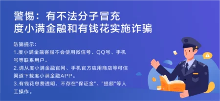 云闪付可以坐地铁和公交吗怎么用(南京地铁云闪付用不了)4