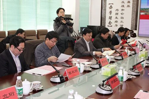 北京地铁亦庄线末班是几点(北京地铁亦庄线00合同段施工招标)