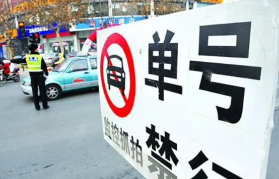 苏州地铁首末班车什么时间(苏州地铁早晚时间表)7