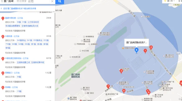 厦门机场有地铁1号线吗（厦门t4机场有地铁站）